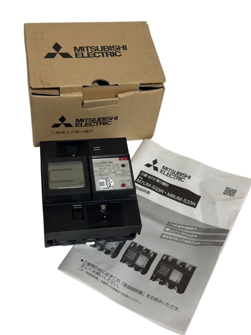 M8UM-S33R 電力計 100V 1P3W 60Hz mitsubishi