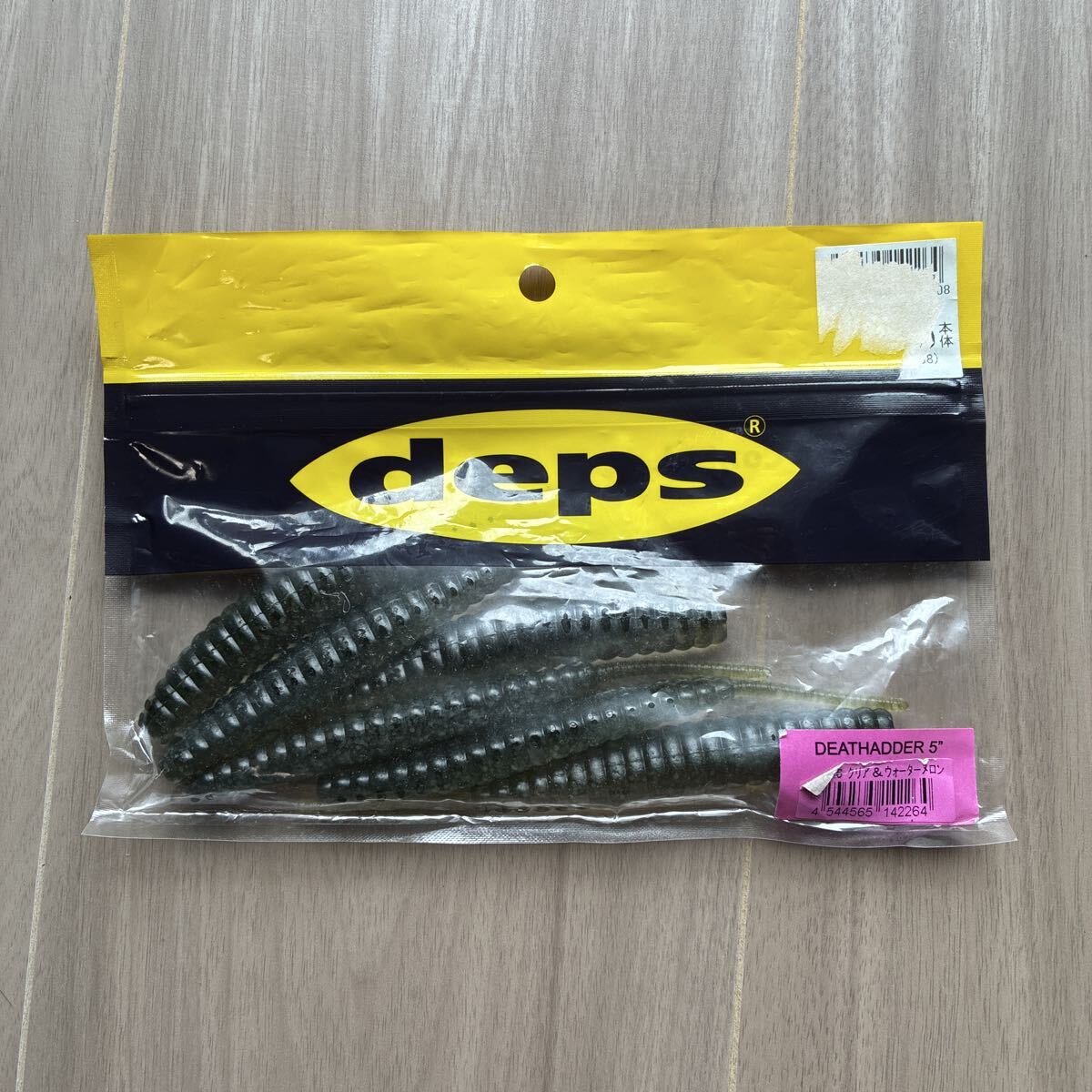 １円スタート デスアダー5インチ　DEATHADDER 5inch #26 クリア・ウォーターメロン デプス　deps 新品未開封 