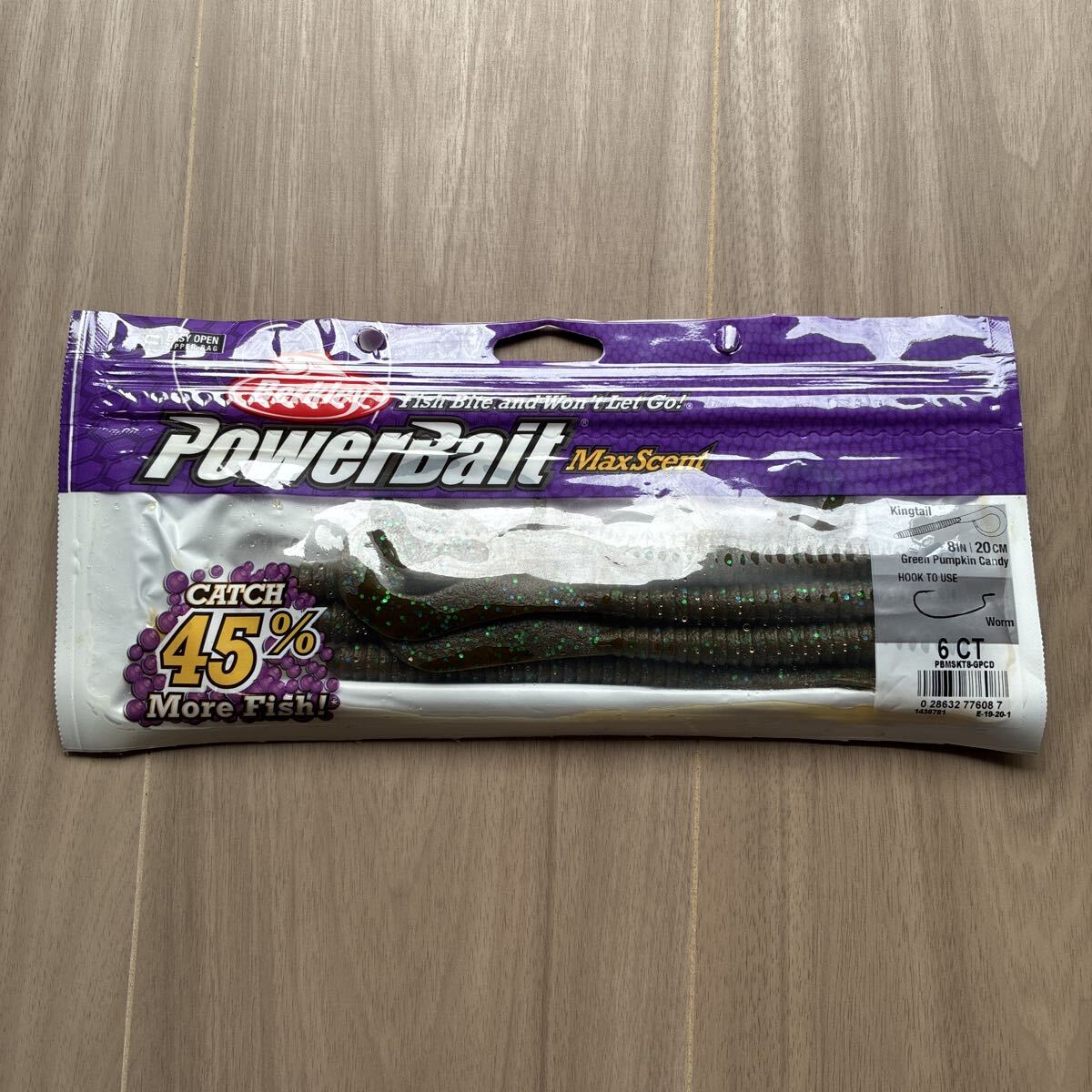 １円スタート Berkley (バークレー) ワーム パワーベイト マックスセント キングテール 8インチ グリーンパンプキンキャンディ 新品未開封