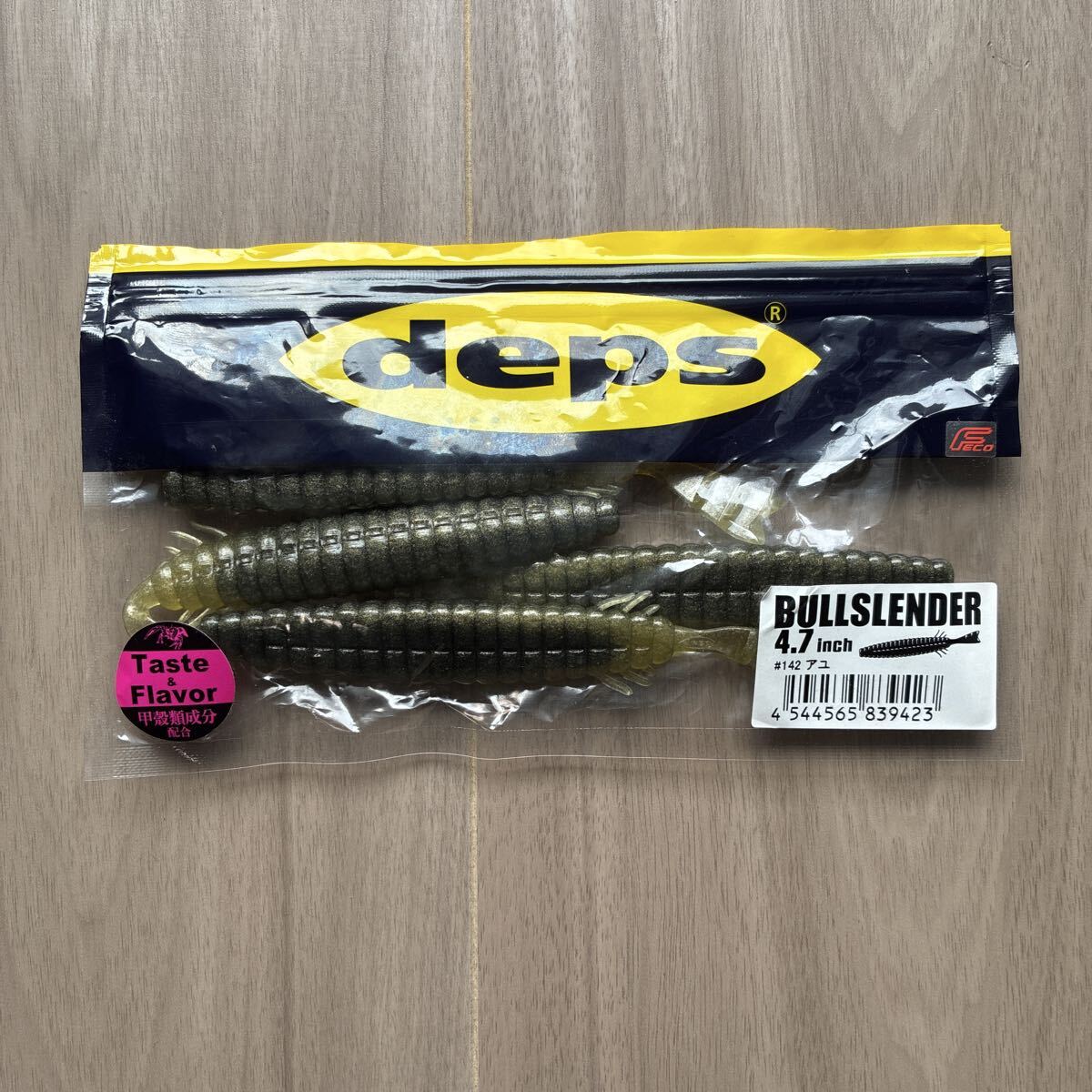 １円スタート ブルスレンダー4.7インチ BULLSLENDER 4.7inch #142 アユ デプス deps ４本入り