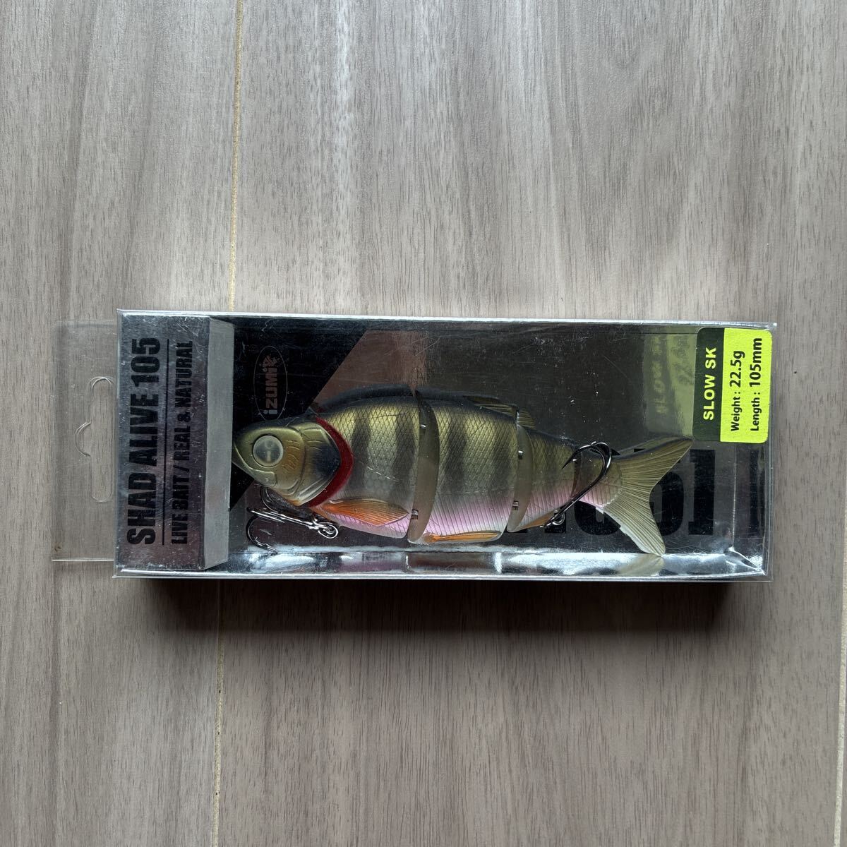 １円スタート キャップス シャッドアライブ １０５　22.5g 新品未開封　まとめて取引がお得