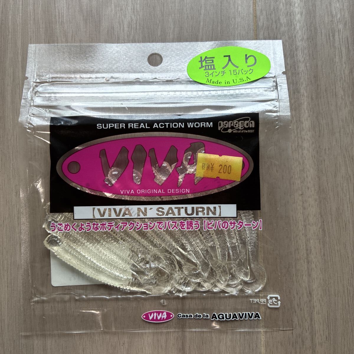 VIVA サターンワーム3インチ　クリヤー　新品未開封　１円スタート まとめて取引でお得！
