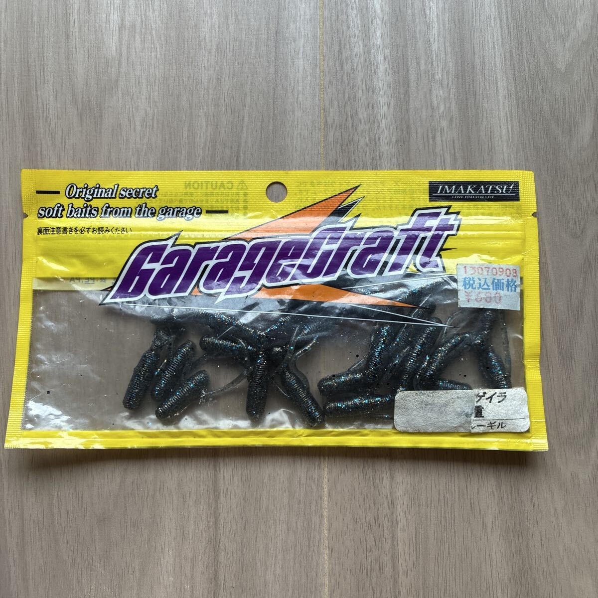 イマカツ　アクションゲイラ　ブルーギル　未開封ですが１本壊れてます　１円スタート まとめて取引でお得！