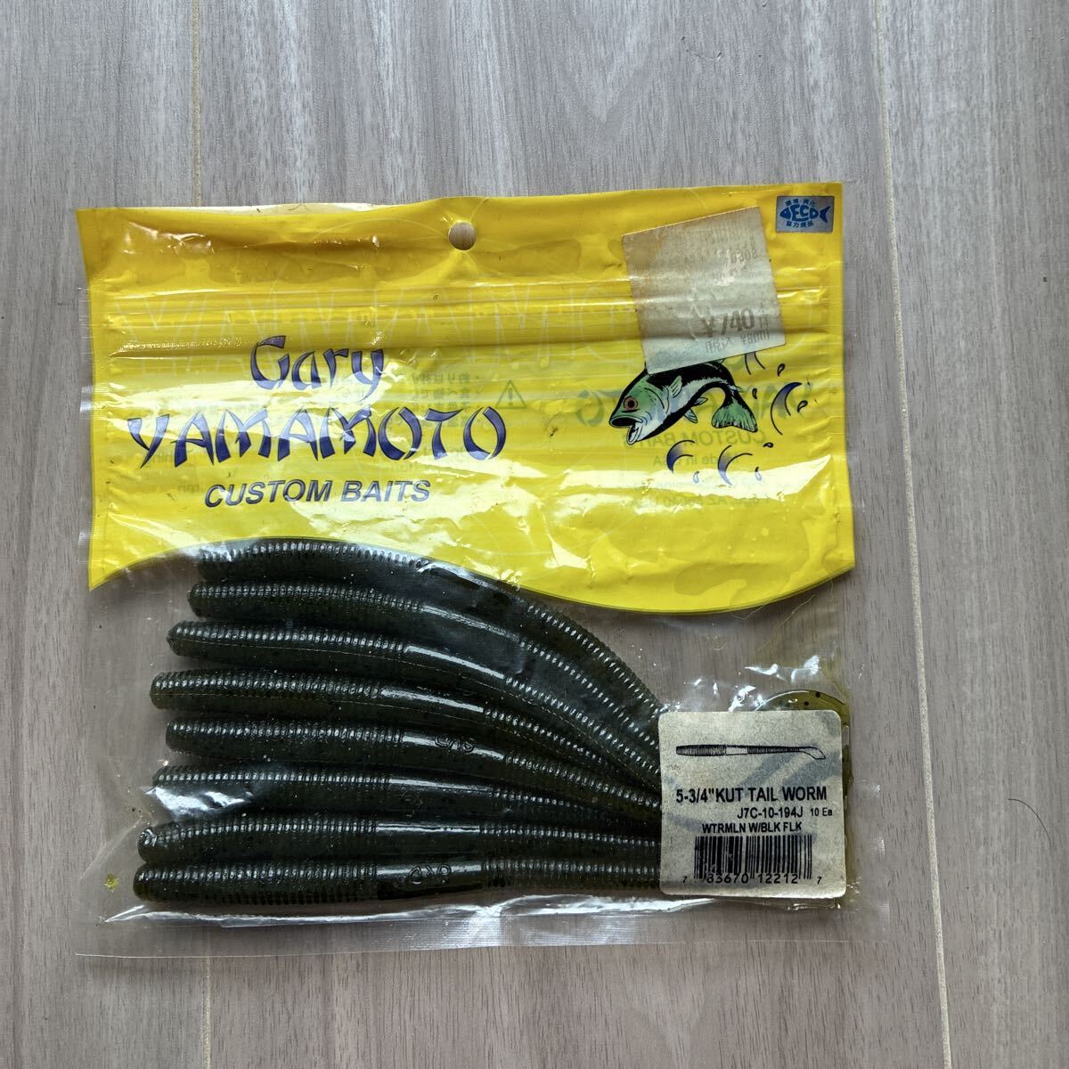 ゲーリーヤマモト 5-3/4インチカットテールワーム 194J ウォーターメロン ペッパー ８本入り　１円スタート まとめて取引でお得！