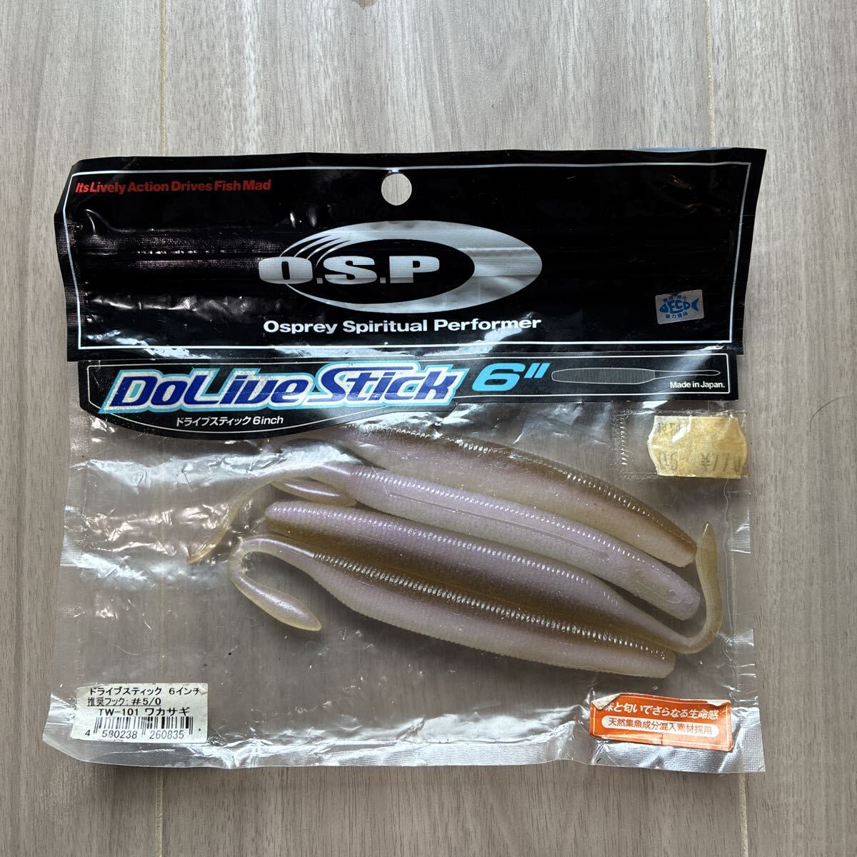 OSP ドライブスティック 6インチ TW101 ワカサギ　4本入り　１円スタート まとめて取引でお得！