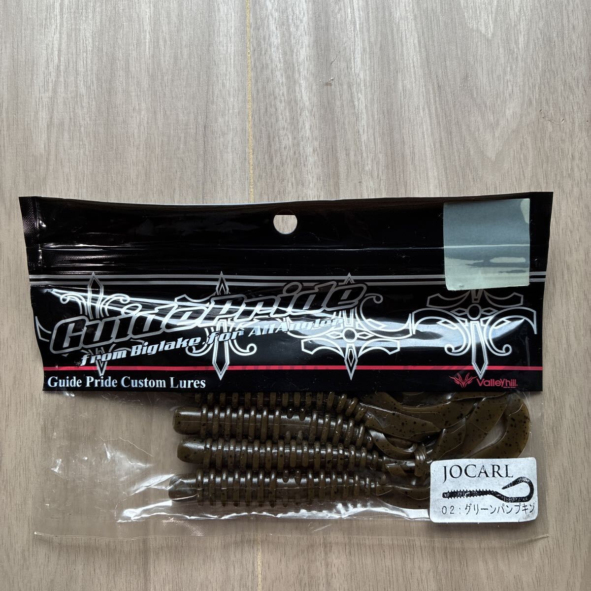 アトール ガイドプライド Jocarl [ジョーカール] 7.5 02:グリーンパンプキン　未使用品　１円スタート まとめて取引でお得！