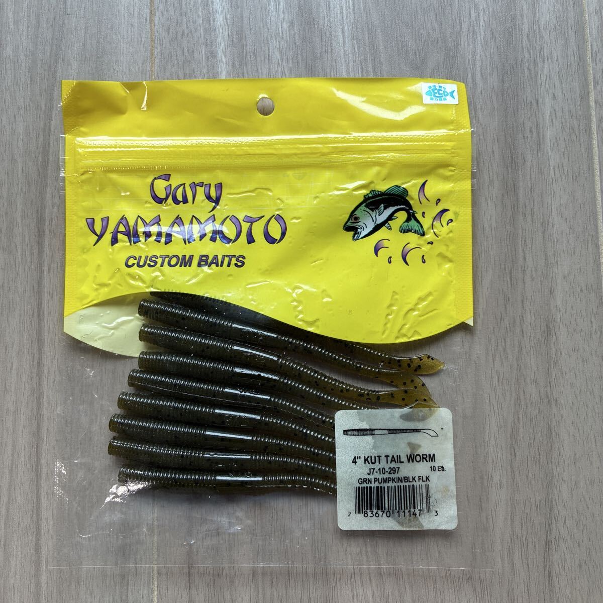 ゲーリーヤマモト ４インチ カットテールワーム ２９７ （グリーンパンプキン／ブラックフレーク）　９本入り １円スタート 