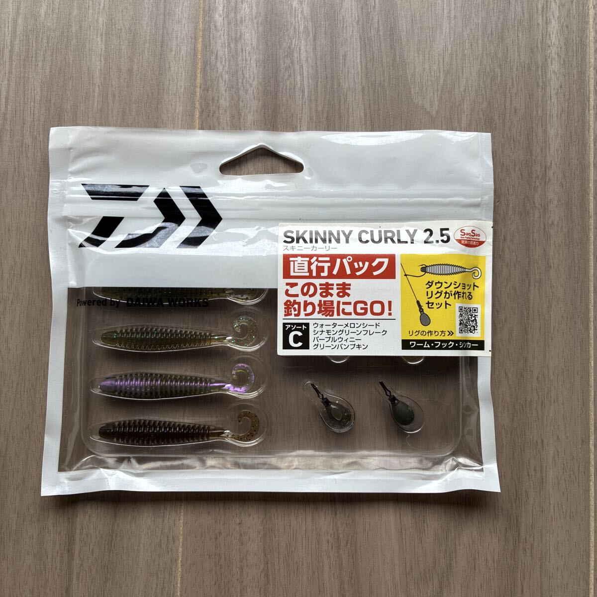 ダイワ スキニーカーリー ２．５インチ ＣＰ直行パック アソートＣ　未使用品　１円スタート まとめて取引でお得！