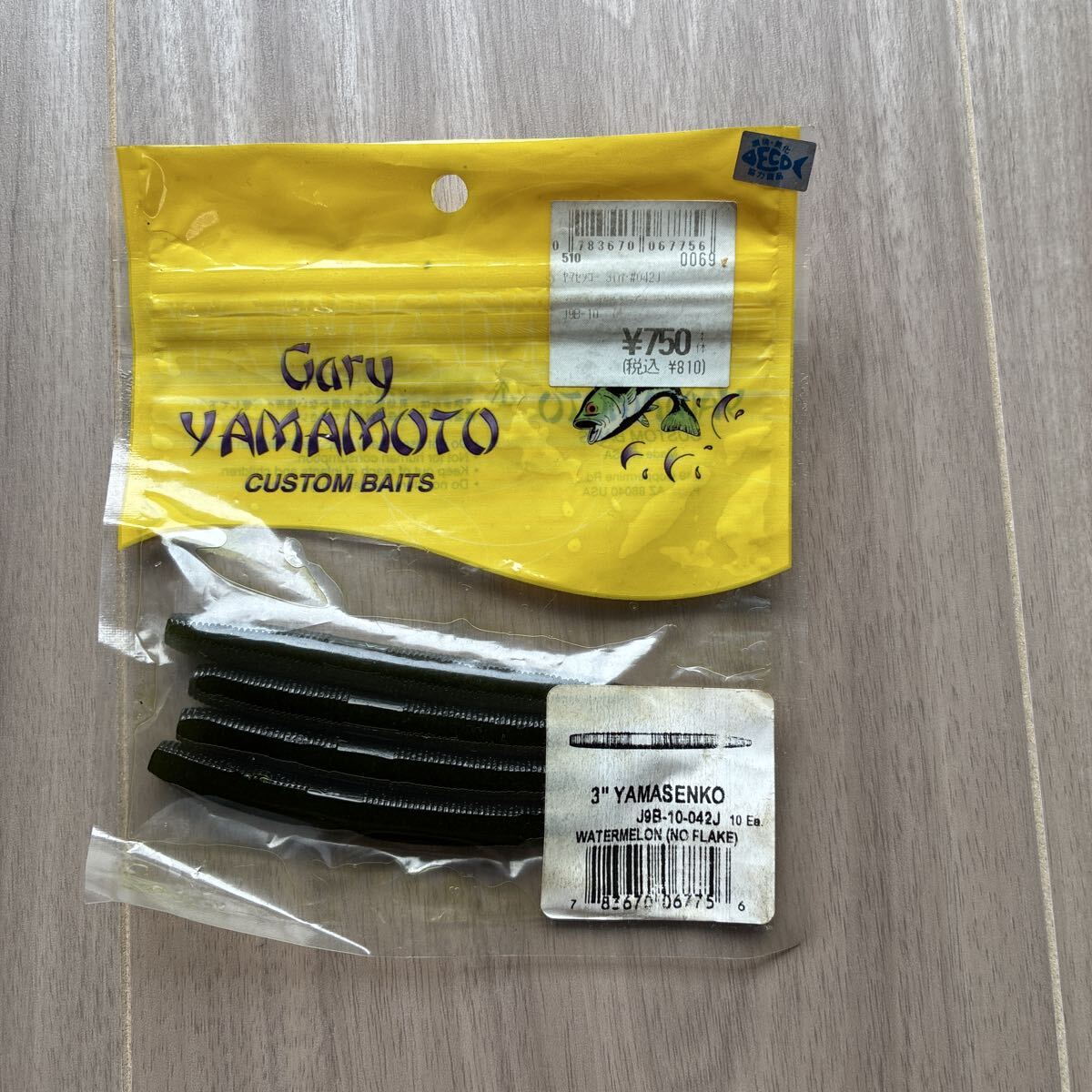 ゲーリーヤマモト 3インチ ヤマセンコー 042J ウォーターメロン (ソリッド) 4本入り １円スタート まとめて取引でお得！