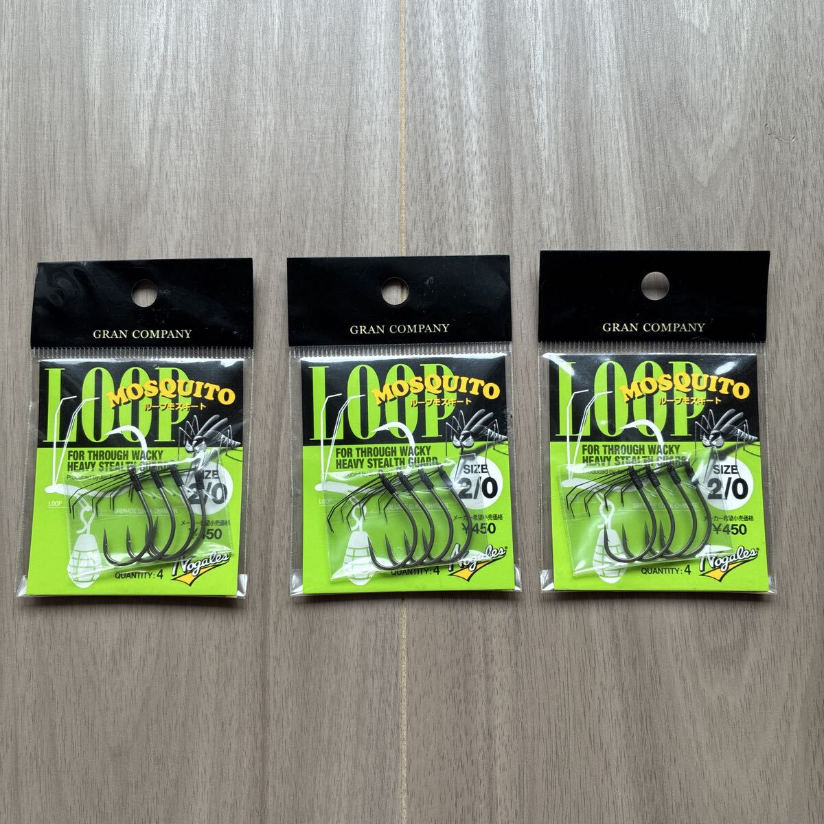 VARIVAS (バリバス) ノガレス ワームフック ループモスキート 2/0号 4本 NSブラック ３袋セット未開封　１円スタート まとめて取引でお得！