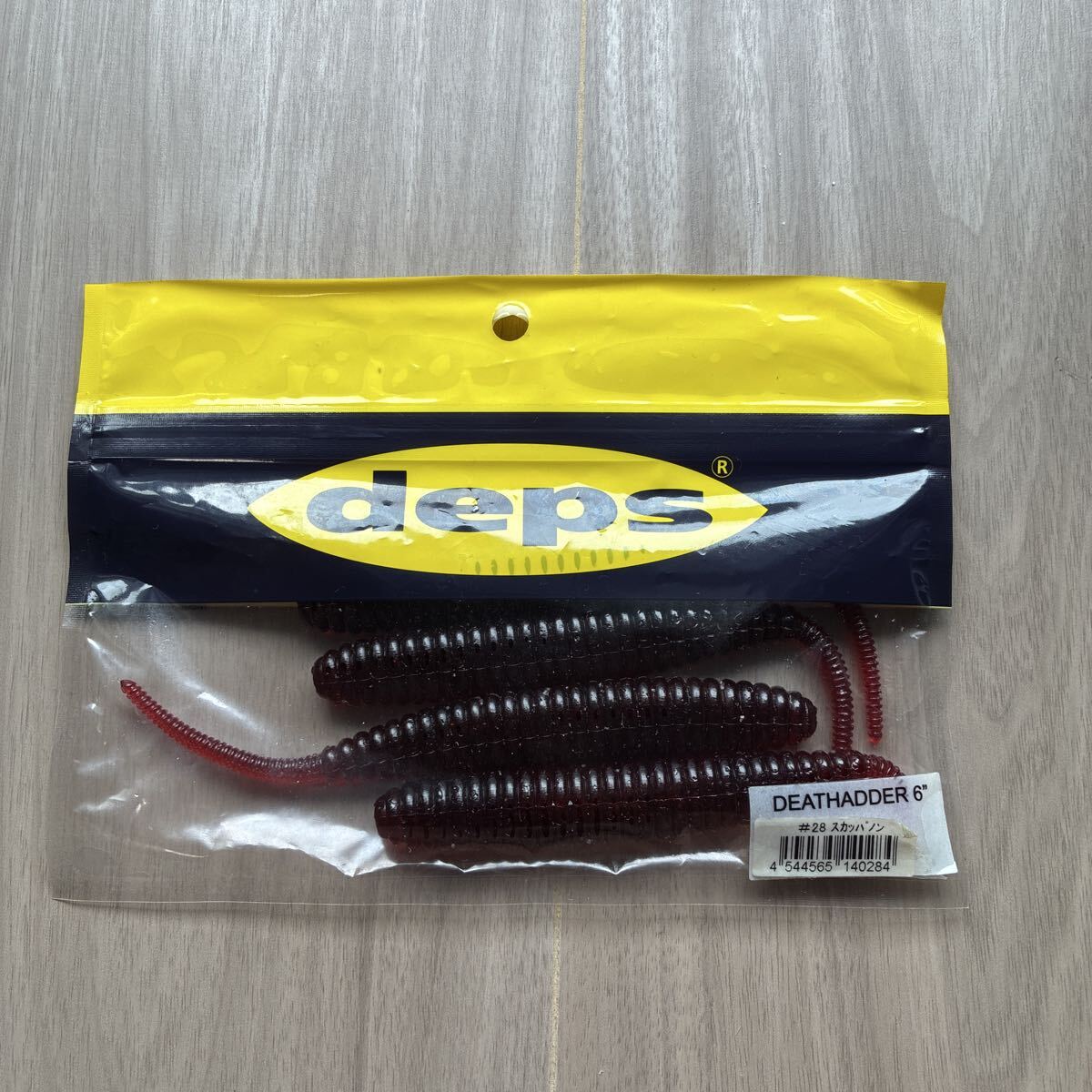 デプス デスアダー 6 #28 スカッパノン ４本入り １円スタート まとめて取引でお得！