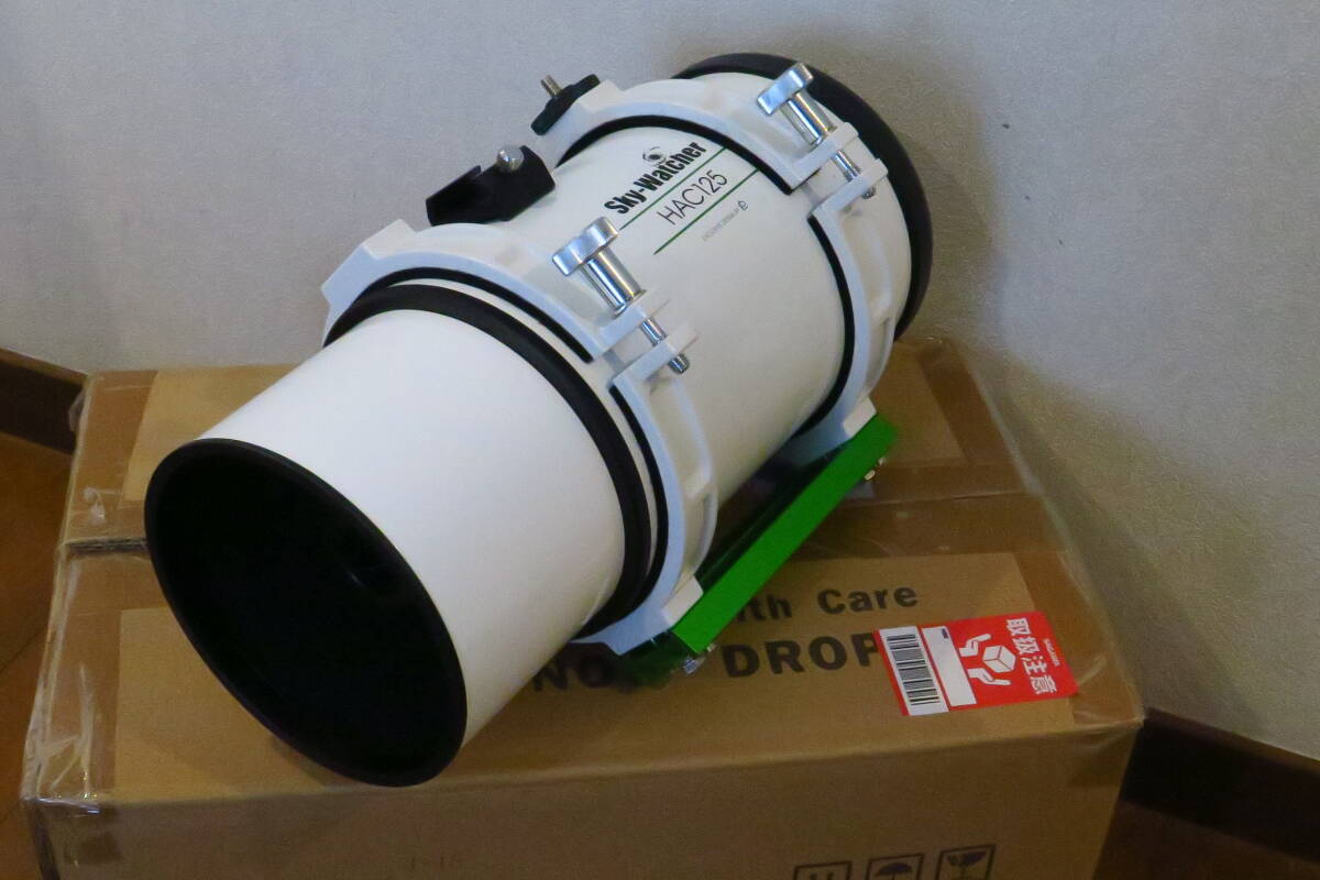 Sky-Watcher HAC125 鏡筒　美品　送料無料
