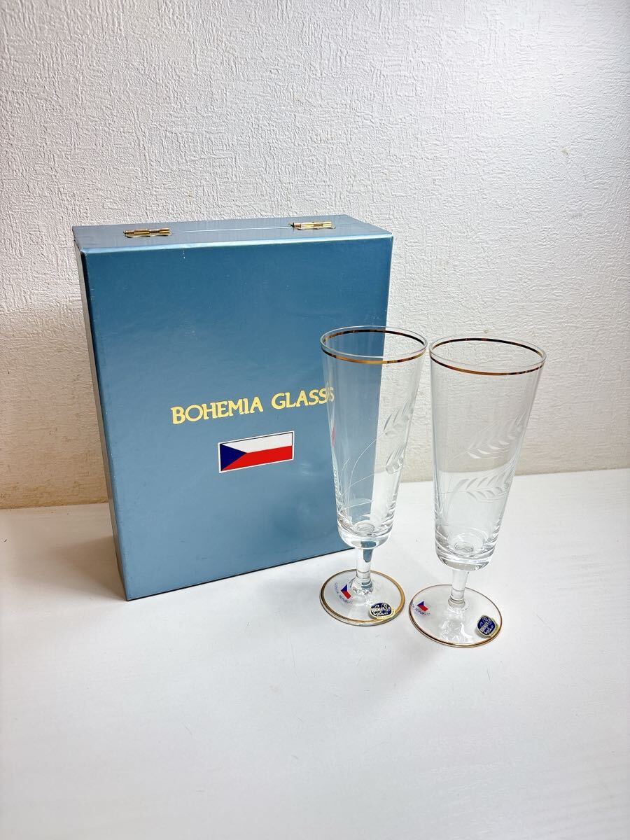 2494 BOHEMIA ボヘミア グラス ビールグラス シャンパングラス ペア 現状品