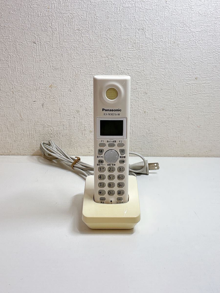 2507 Panasonic パナソニック KX-FKN516-W 子機 未チェックジャンク