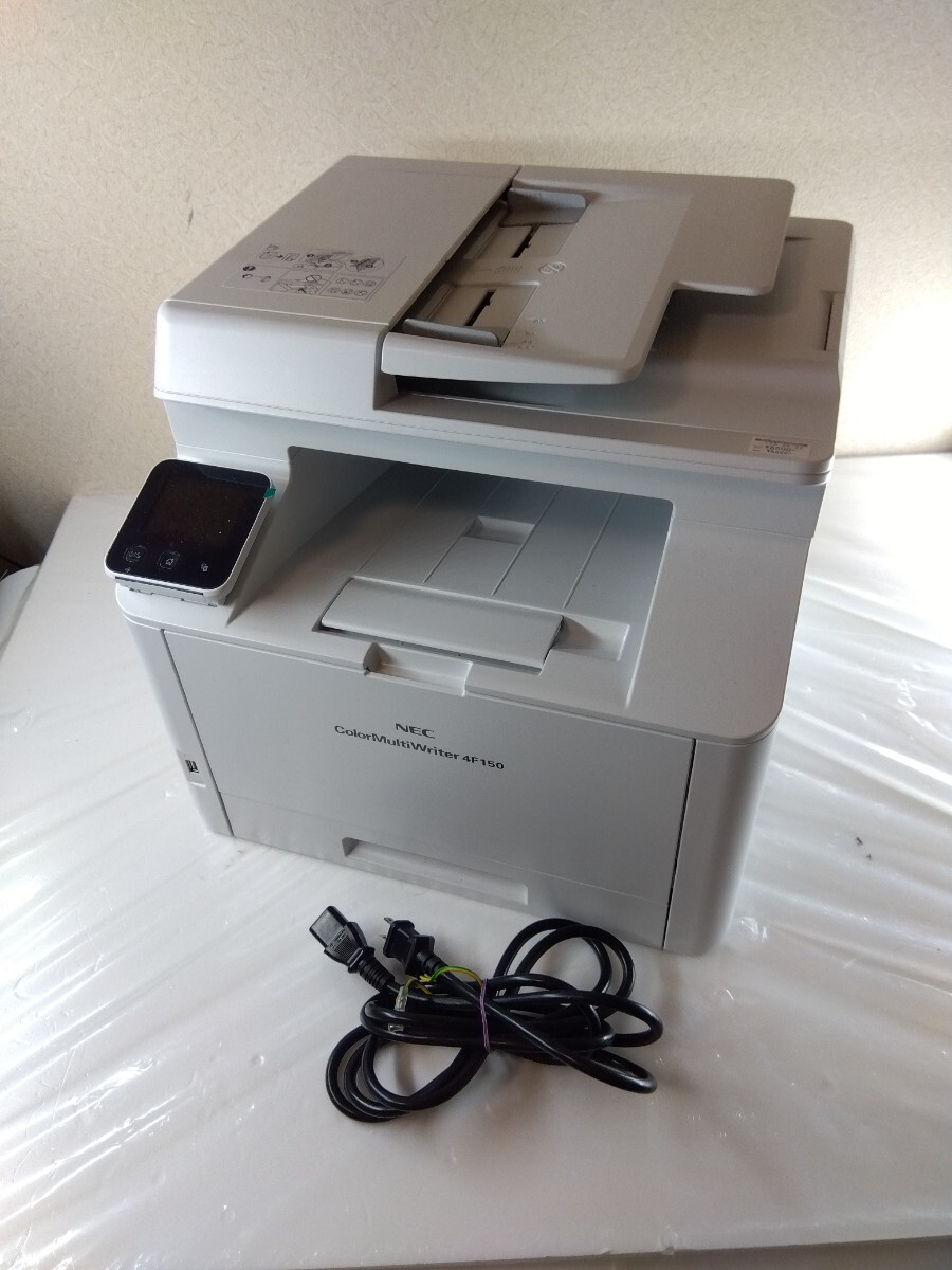 NEC 複合機 カラー FAX pr-l4f150 総印刷数2,180枚