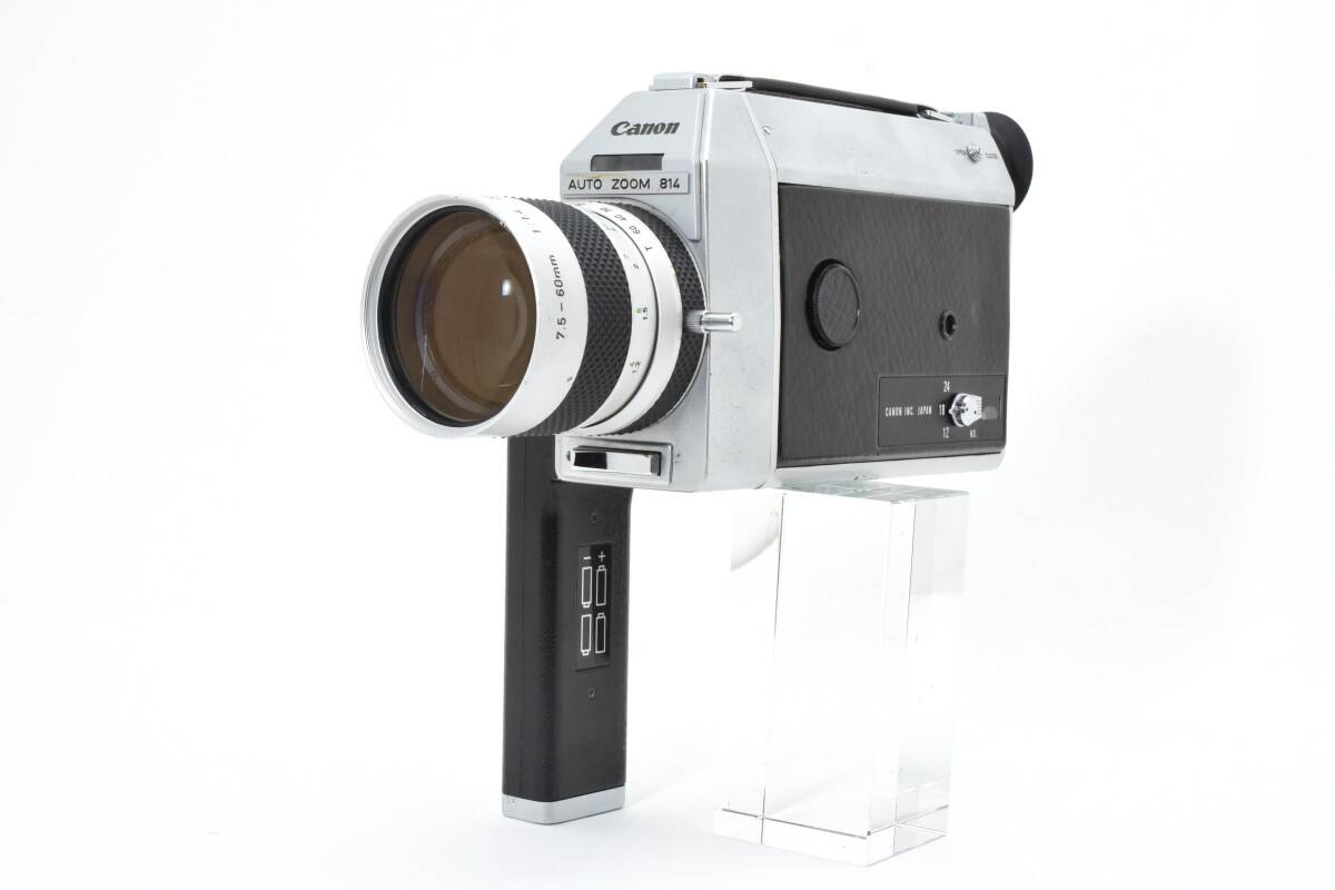  【完動品】Canon キャノン AUTO ZOOM 814 Super 8 8mm フィルムカメラ N230090 #2828160