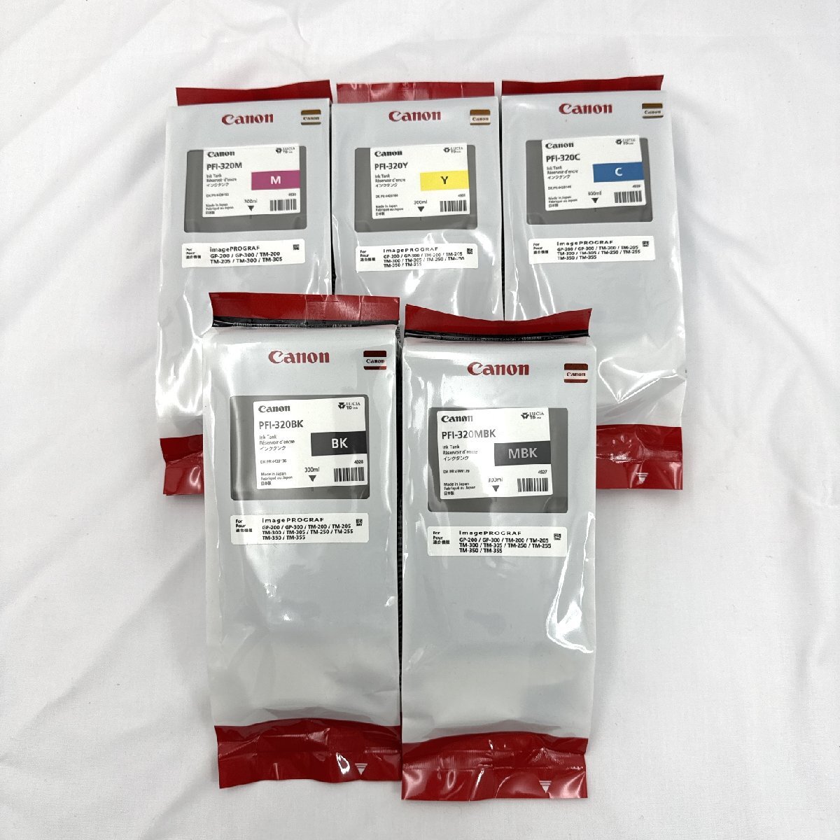 キャノン純正インクタンク Canon PFI-320 BK/M/C/Y/MBK 300ml 未開封 5本セット 黒 大判プリンター imagePROGRAF用 2028.1/2月 道楽札幌
