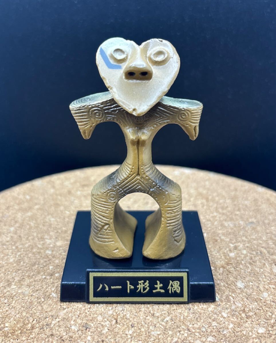 リアル 精密 歴史ミュージアム 埴輪と土偶 土器＆青銅器 ハート形土偶 フィギュア カプセルトイ ガチャ 縄文 土偶 置物 オブジェ ターリン
