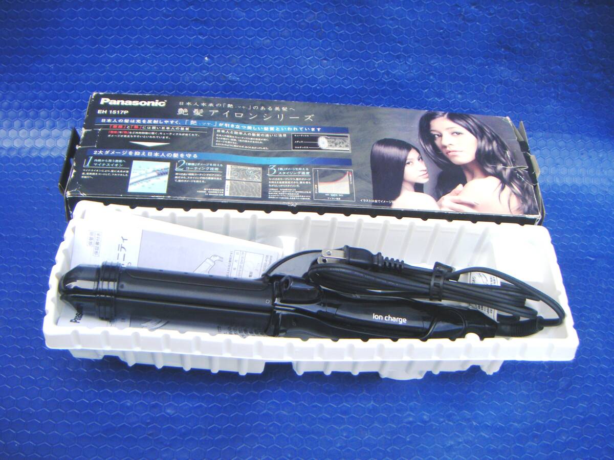 ★★★Panasonic ionity EH1517P パナソニック イオニティ ヘア アイロ Wマイナスイオン スチーム カール(C匿名★★★