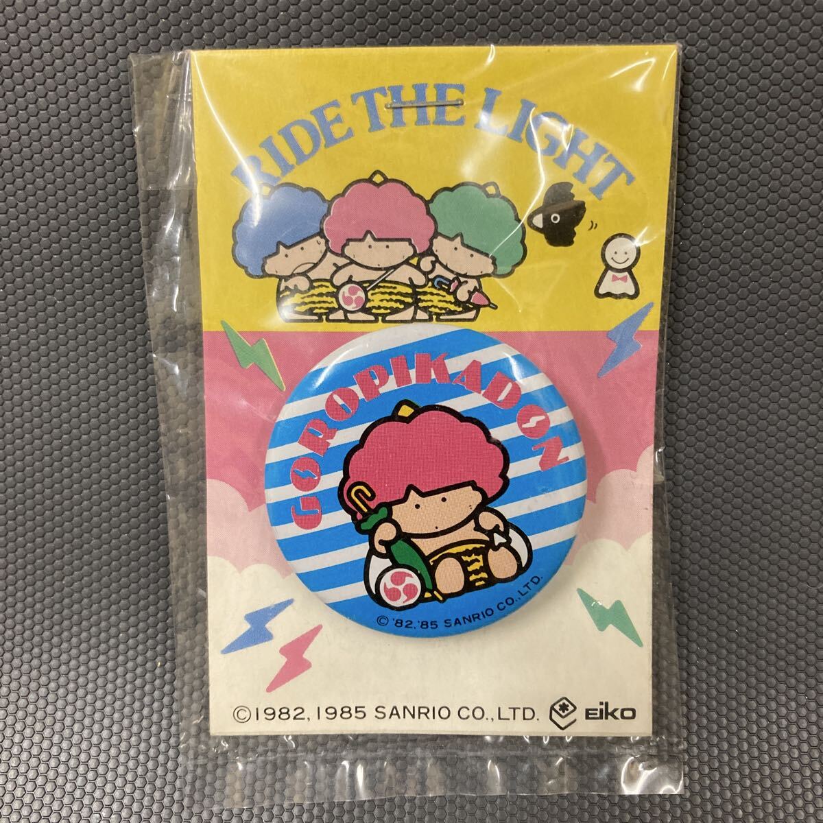 昭和レトロ ゴロピカドン 缶バッジ 1985年 当時物 サンリオ デッドストック