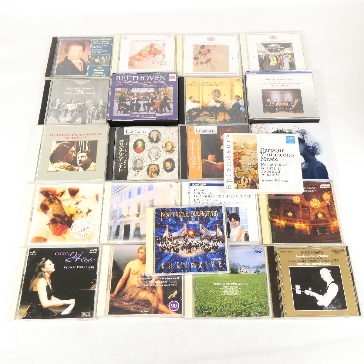 クラシック CD 22点セット ヴィルヘルム・フルトヴェングラー ロリン・マゼール ヘルベルト・フォン・カラヤン 他 中古■AD221s■