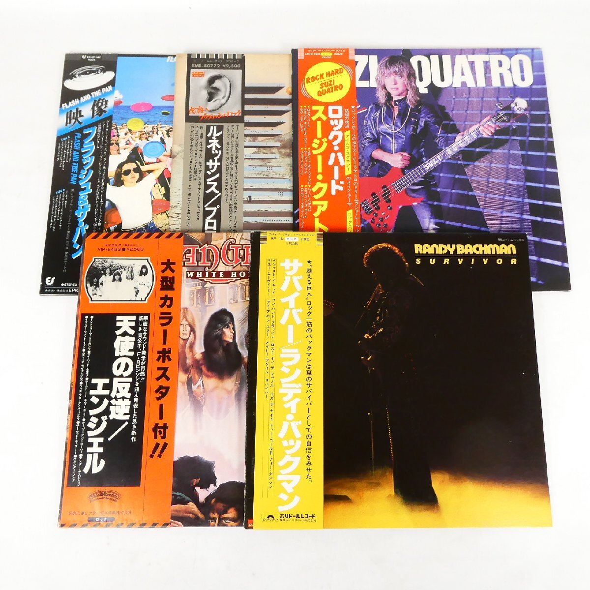見本盤 LP レコード 5点セット 帯付き ロック ANGEL スージー・クアトロ ランディ・バックマン 他 プロモ盤 コレクション品■AD248s■