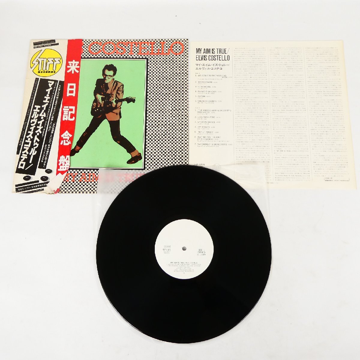 見本盤 LP レコード 帯付き エルヴィス・コステロ ELVIS COSTELLO My Aim Is True プロモ盤 白ラベル VIP-6581 コレクション品■AD245s■