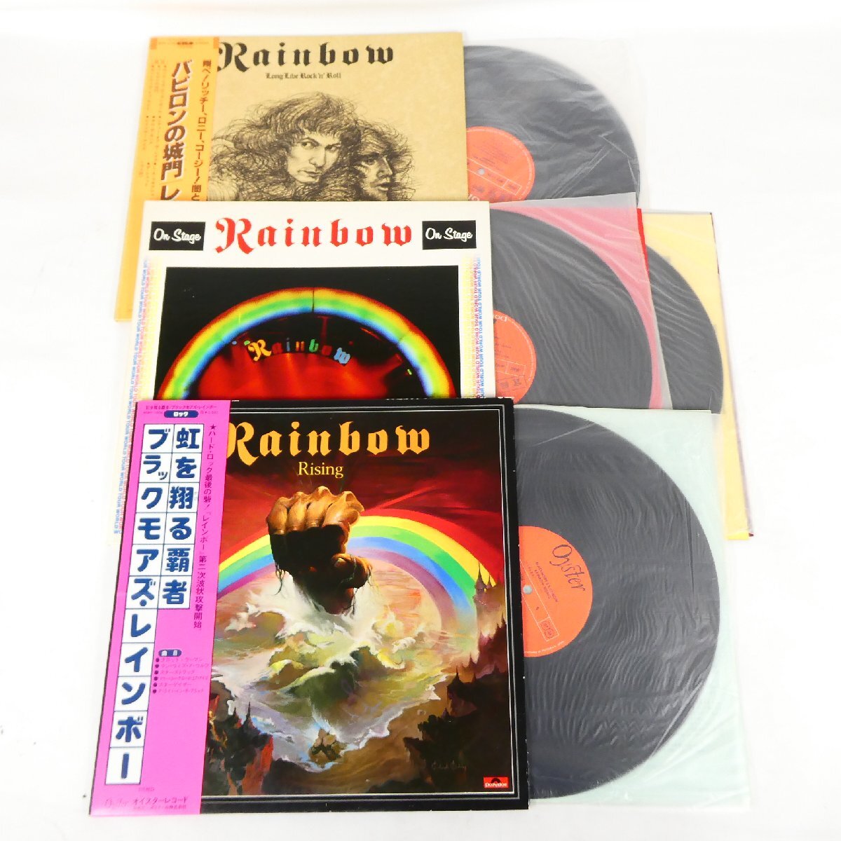 見本盤 LP レコード 3点セット Rainbow レインボー 帯付き等 バビロンの城門 虹を翔る覇者 他 プロモ盤 コレクション品■AD241s■