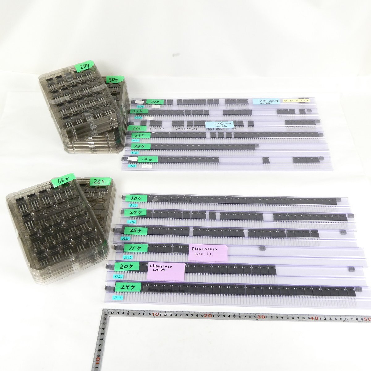 バイポーラトランジスタ 501点セット 絶縁ゲート型 シリコン Nチャネル IGBT JB75N120J JB40N065F 半導体 大量セット 現状品■MB023s■