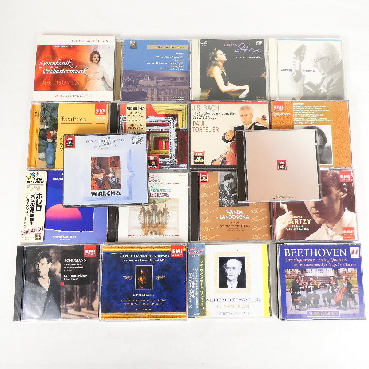 クラシック CD 18点セット マリス・ヤンソンス ヘルムート・ヴァルヒャ アンドレ・クリュイタンス 他 まとめ売り 中古■AD238s■