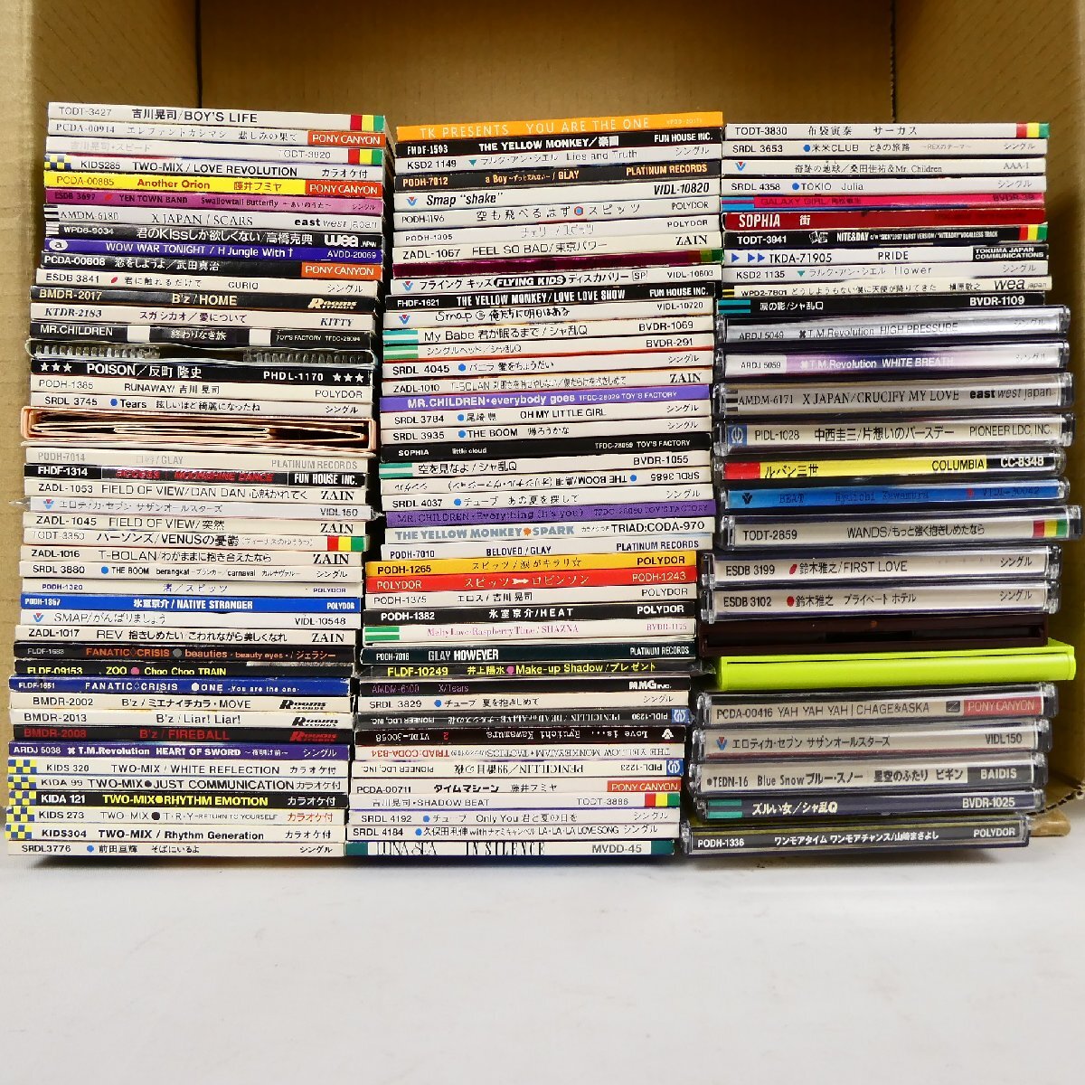 邦楽 CD 115点セット 短冊 8cm 大量セット SMAP スピッツ シャ乱Q WANDS 氷室京介 FIELD OF VIEW B'z GLAY 他 中古■AD237s■