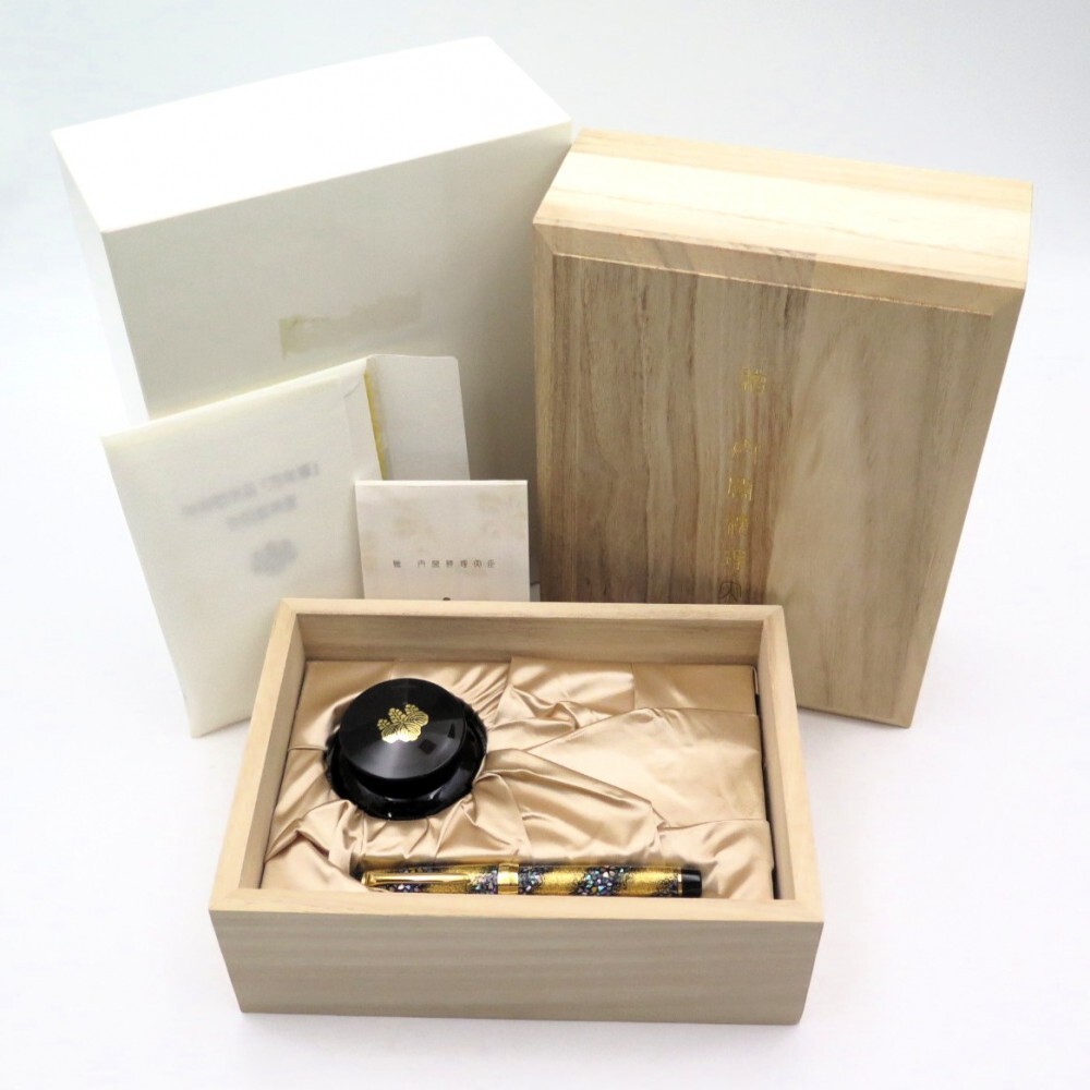 1円〜 SAILOR セーラー プロフェッショナルギア 内閣総理大臣贈 特別慰労品 螺鈿蒔絵 桜流れ 万年筆 21K 木箱付 筆記未確認
