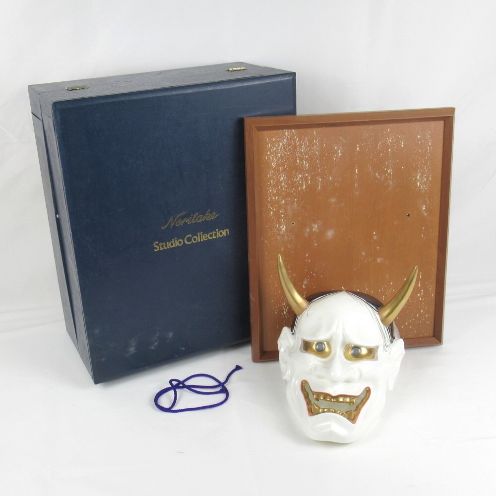 1円〜 NORITAKE ノリタケ スタジオコレクション 能面 般若 箱付