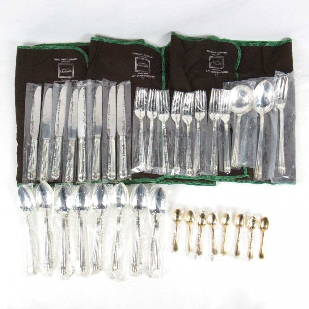 1円〜 未開封有 Christofle クリストフル アリア ナイフ/フォーク/スプーン・マルメゾン ゴールド スプーン 計35点 保存袋付