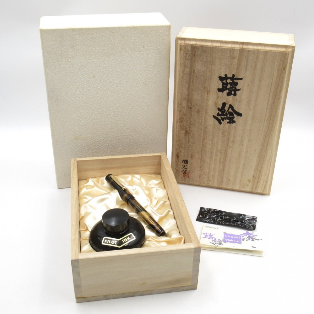 1円〜 PILOT パイロット 國光會 林勝 蒔絵 申 万年筆 ペン先 18K-750 M 箱付 筆記未確認 名入り