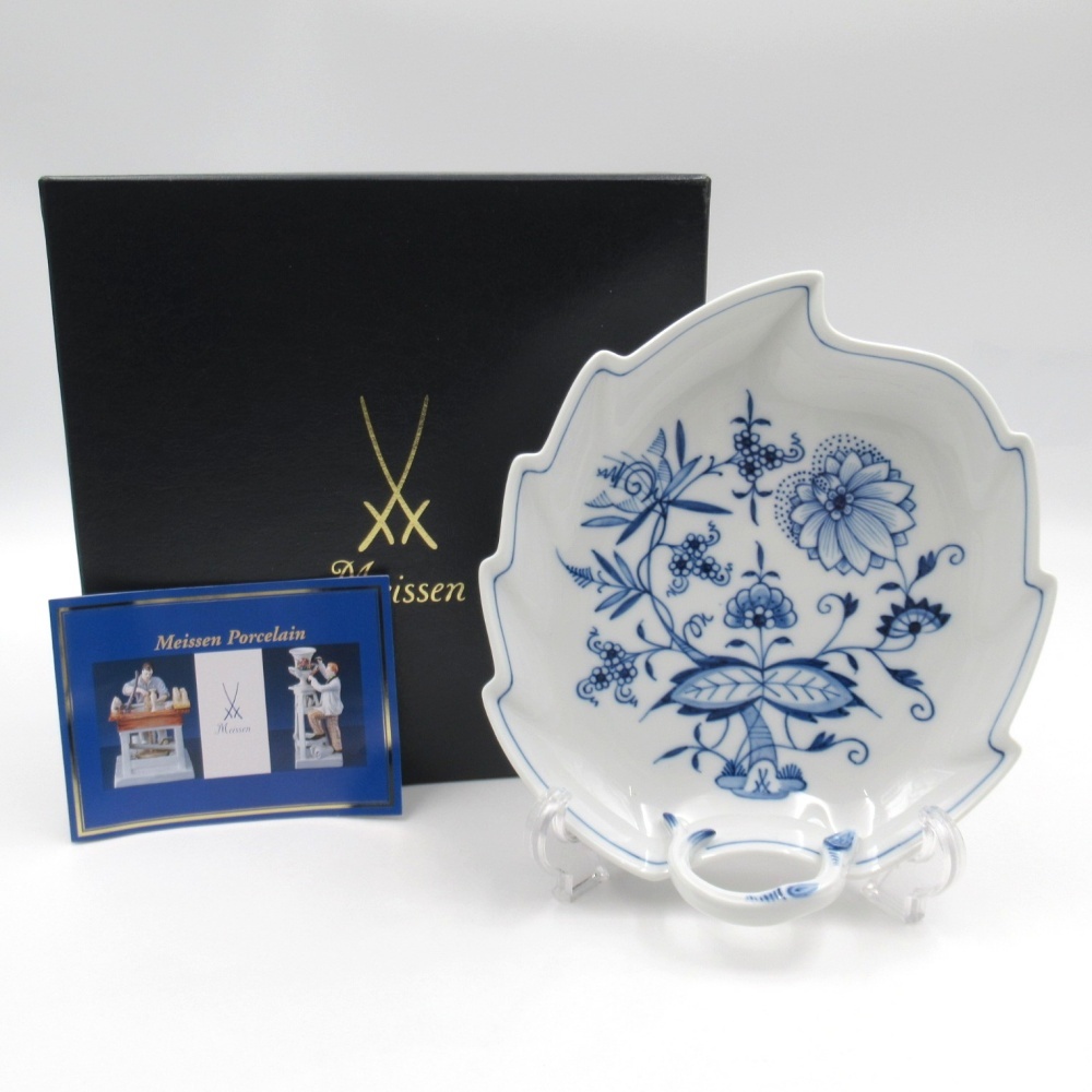 1円〜 Meissen マイセン ブルーオニオン リーフプレート 箱付