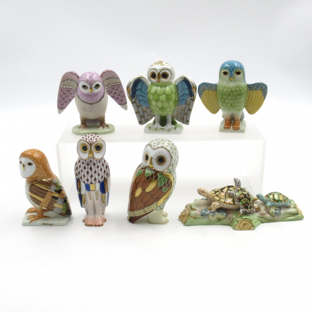 1円〜 HEREND ヘレンド 世界のフクロウ/タートル フィギュリン 計7点 ※同梱不可