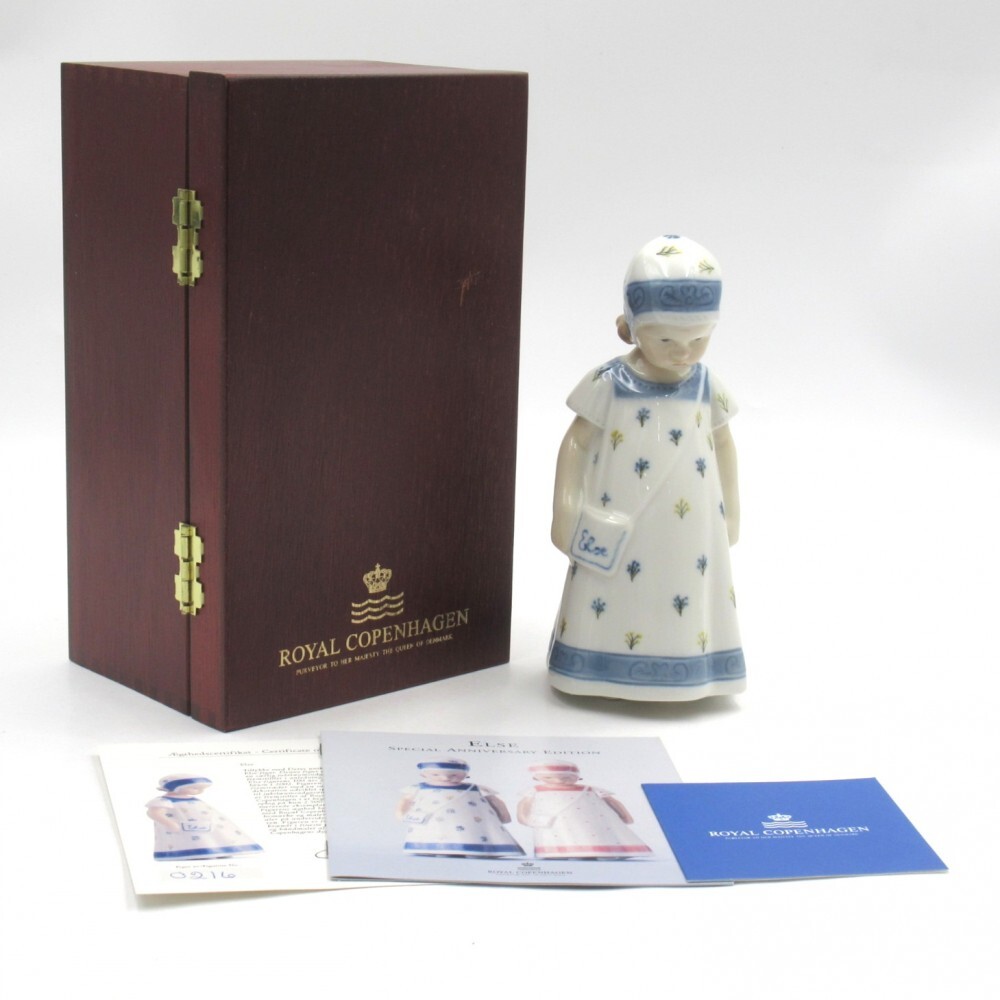 1円〜 Royal Copenhagen ロイヤルコペンハーゲン 100周年記念 else エルス 216/2500 フィギュリン 箱付 ※同梱不可