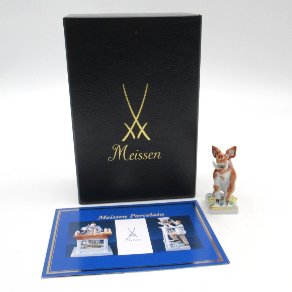 1円〜 Meissen マイセン 干支シリーズ 猪 83388 フィギュリン 箱付