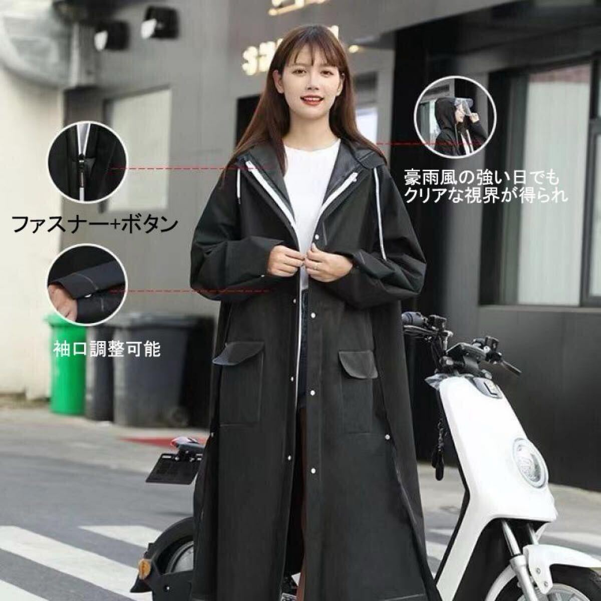 ブラック レインコート リュック レインウェア 男女兼用 レインコート ポンチョ 雨具 長め カッパ レディース メンズ 雨合羽 ワークマン