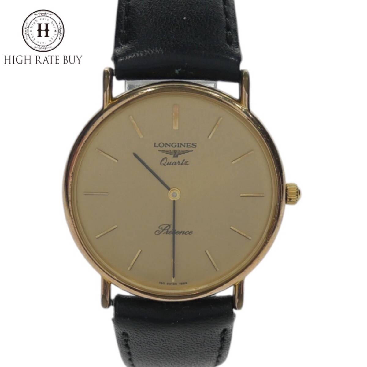 1円スタート LONGINES ロンジン Presence プレザンス 150 SWISS 7229 クォーツ メンズ 腕時計 ゴールド文字盤 ラウンド 動作未確認