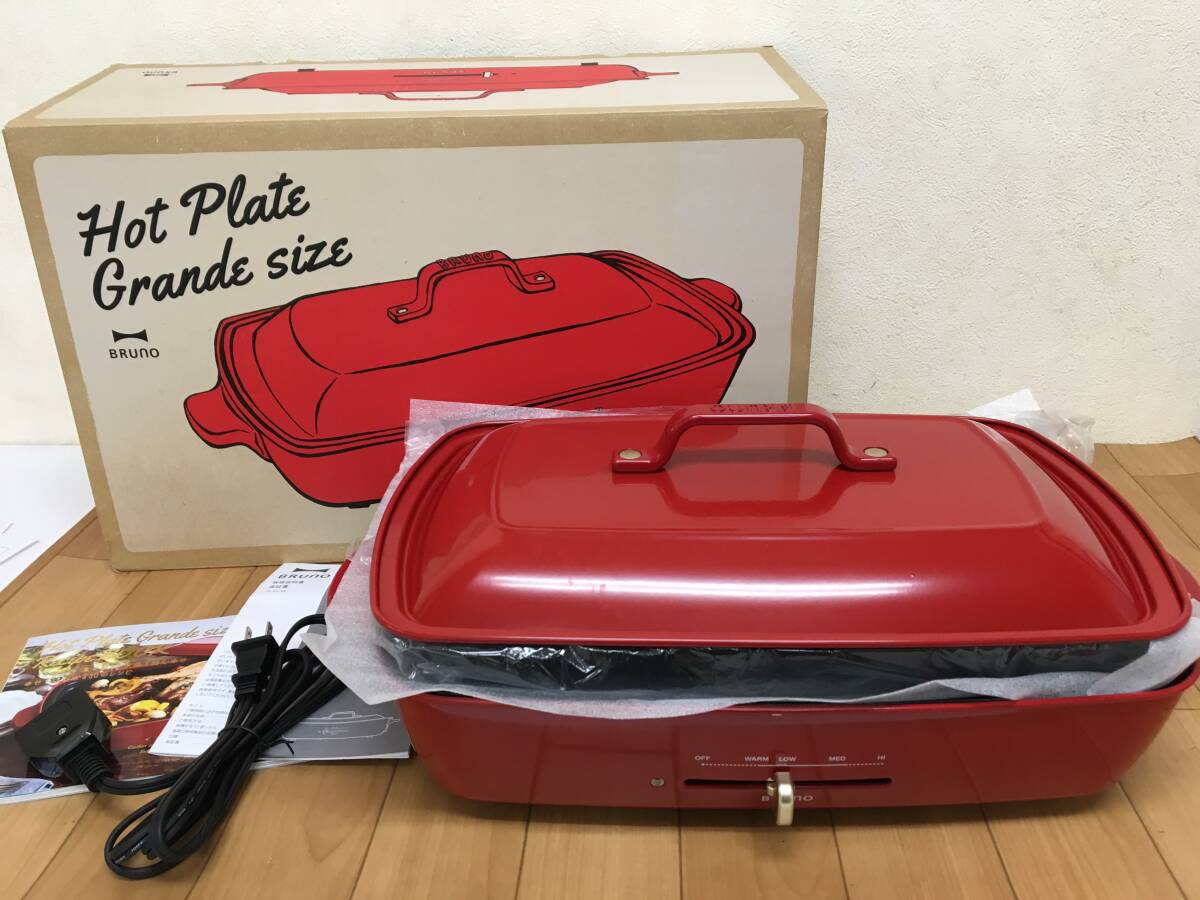 BRUNO / ブルーノ　ホットプレート　グランデサイズ　BOE026-RD　レッド　 たこ焼きプレート　美品　★