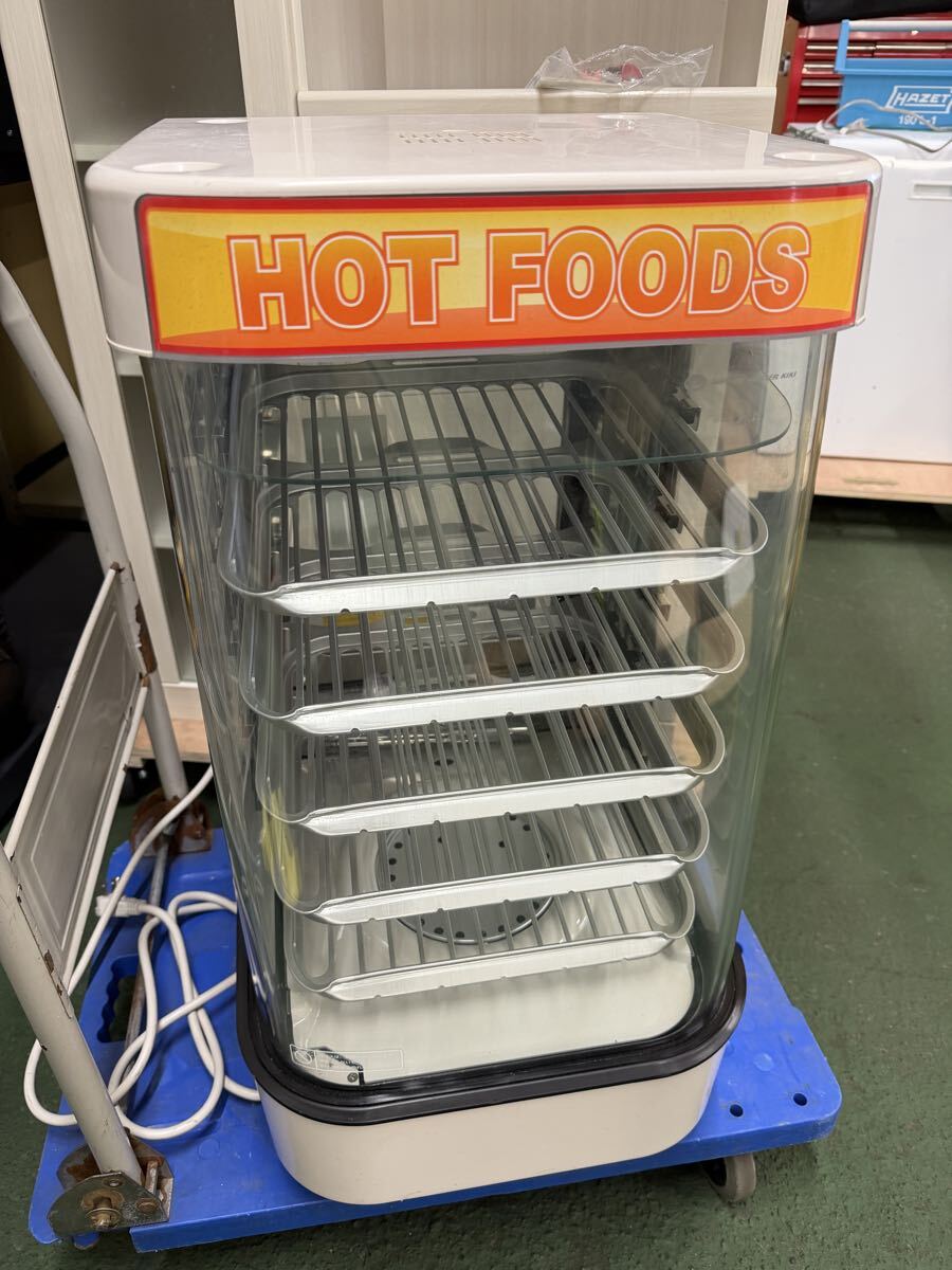 日本ヒーター MJ45AL スチームマスター 卓上 中華まん加温 保温スチーマー 蒸し器 コンビニ 売店 肉まん