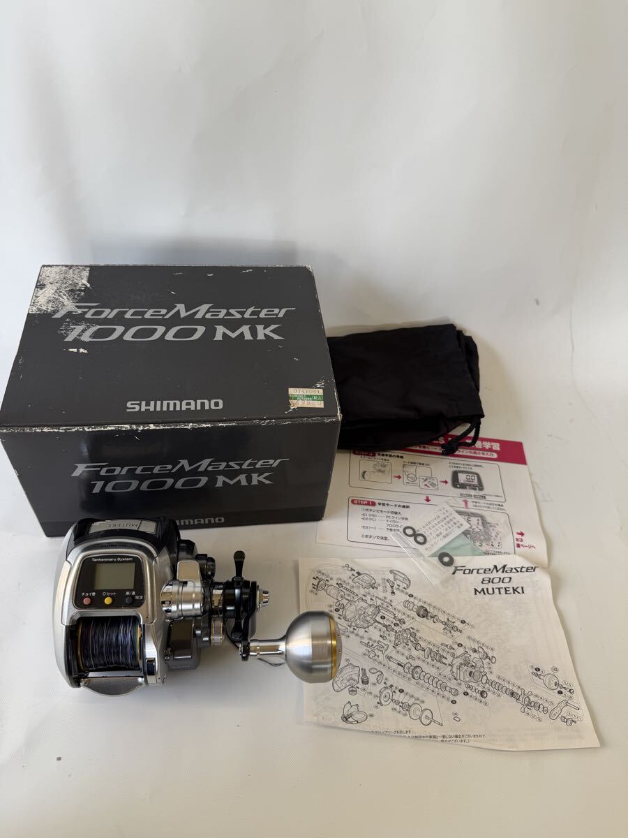 シマノ　Force Master 1000MK HD ハンドルドラグ　フォースマスター