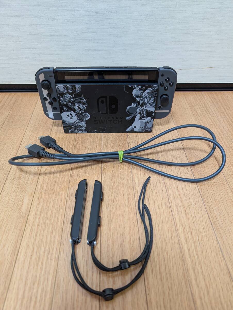 Nintendo Switch ニンテンドースイッチ　大乱闘スマッシュブラザーズモデル　本体　ジャンク品