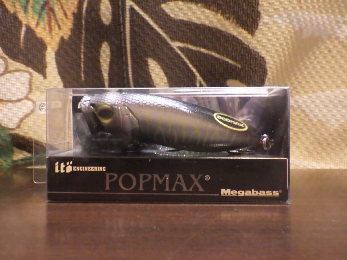 1円～ メガバス 限定カラー YELLOW GRADE ショップ限定カラー（SP-C） POPMAX レアカラー