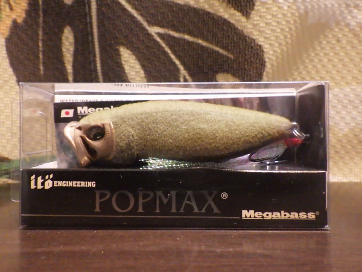 1円～ メガバス 限定カラー 干支カラー 申 30ｔｈ サルカラー （SP-C） POPMAX レアカラー