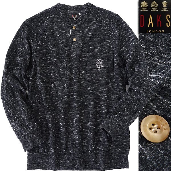 新品 ダックス 日本製 メランジ 天竺 カットソー L 黒 白 【I46132】 DAKS LONDON メンズ ヘンリーネック Tシャツ スウェット