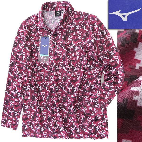 新品 MIZUNO GOLF ミズノ ゴルフ 吸汗速乾 Dynamotion Fit 長袖 ポロシャツ 2XL 赤 【I59047】 メンズ スポーツ ストレッチ バーガンディ