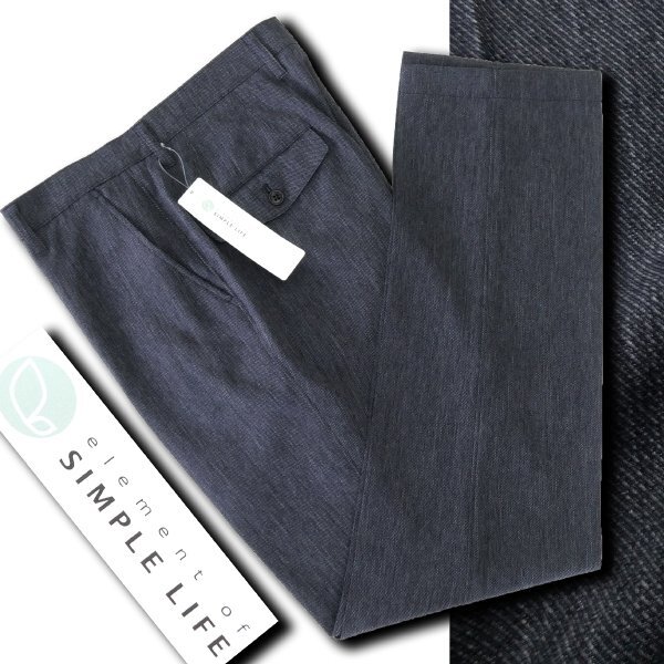 新品 1.1万 シンプルライフ AVANT DENIM カルゼ デニム パンツ 82(L) 紺 【P29655】 春夏 メンズ スラックス トラウザーズ ストレッチ